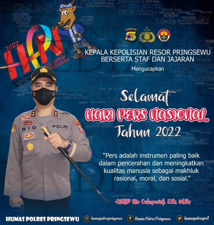 Polres Pringsewu : Pers Mitra Polisi, Selamat Hari Pers Nasional Ke-76