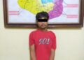 Polsek Buay Bahuga Ringkus Irul, diduga Pelaku Curat Diwilayahnya