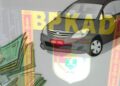Ratusan Pajak Randis Nunggak BPKAD Duga OPD Alihkan Anggaran