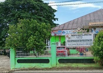 Stok Blanko Elektronik KTP Di Lampura Masih Aman