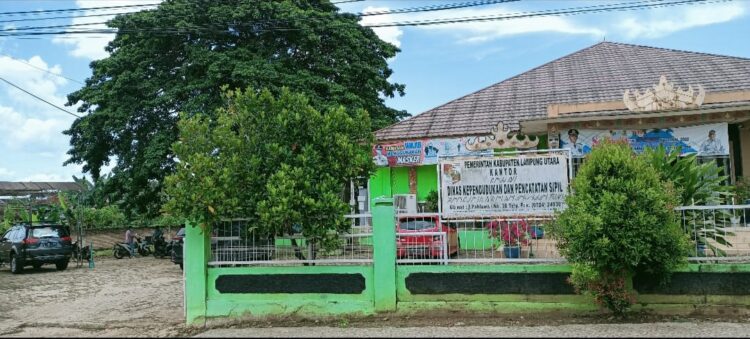 Stok Blanko Elektronik KTP Di Lampura Masih Aman