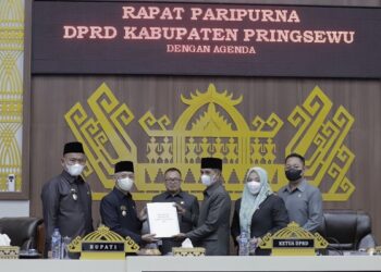 Bupati Pringsewu Sampaikan LKPJ 2021
