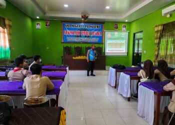 Polres Pringsewu Lakukan Sosialisasi Proaktif Penerimaan Calon Anggota Polri