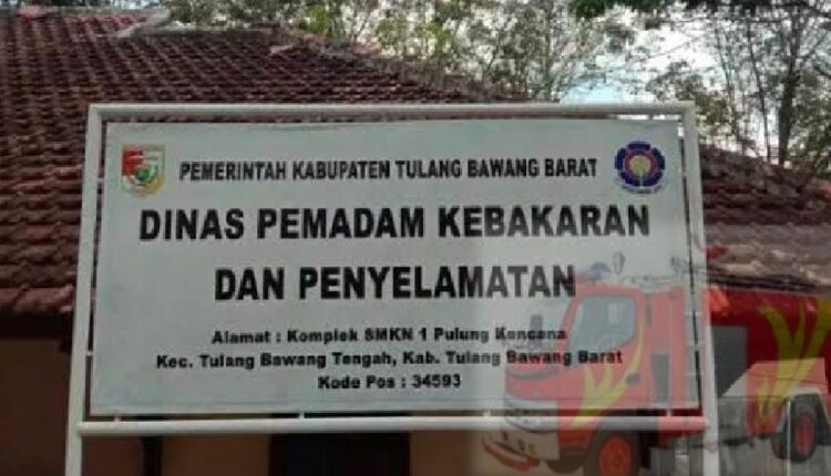 Anggaran 2021 DPKP Tubaba Diduga Mark Up, Kabid Jarang Ngantor