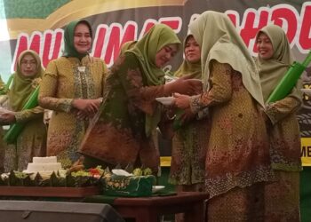 Harlah Ke-76, Muslimat NU Pringsewu Dilantik