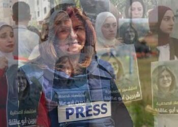 PWI Kutuk Kekejian Israel Membunuh Wartawan Palestina, Investigasi Harus Dilakukan