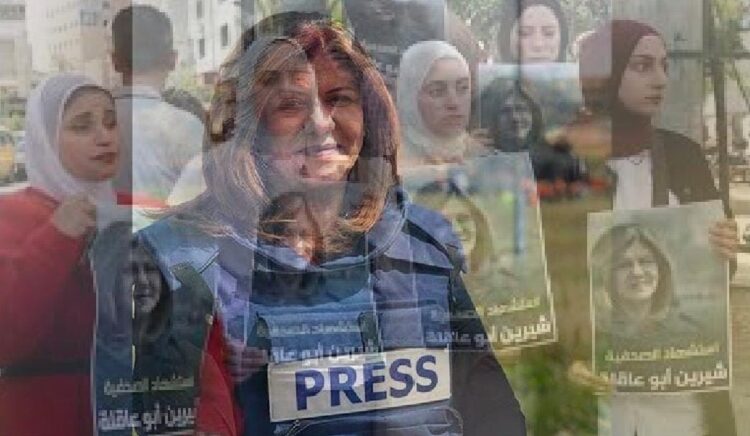 PWI Kutuk Kekejian Israel Membunuh Wartawan Palestina, Investigasi Harus Dilakukan