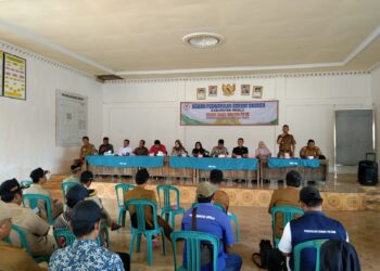 Ikut Reses Anggota DPRD Mesuji Dapil 1, Ini Keluhan Warga DKM