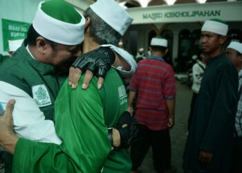 Pasca Penangkapan Pimpinan Khilafatul Muslimin, Begini Kondisi Kantor Pusatnya