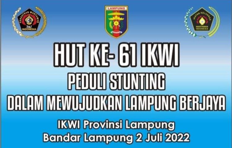 Pemkab Lampura Siap Sukseskan Kegiatan HUT IKWI Ke 61