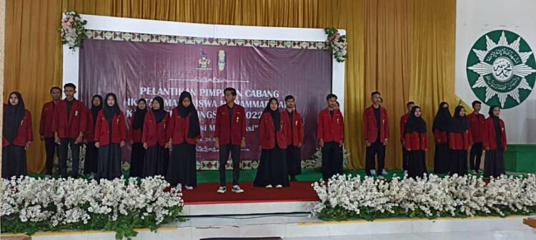 Pelantikan PC IMM Pringsewu menuju IMM Berinovasi dan Aksi