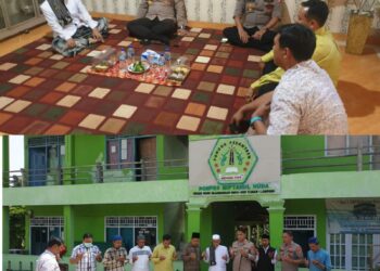 Kunjungi Ketua MUI Kabupaten Way Kanan, Kapolres Ajak Bersinergi Jaga Kamtibmas