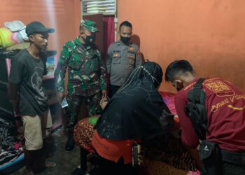 Kapolsek Gadingrejo Beberkan Motif Warga Lampung Tengah Yang Nekat Gantung Diri di Gadingrejo