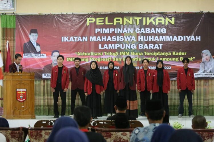 PC-IMM Kabupaten Lampung Barat Resmi Dilantik