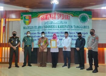Bupati Harapkan MUI Tanggamus Jadi Agen Moderasi Beragama