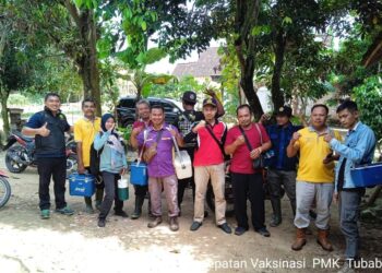 Vaksinasi PMK di Tubaba Capai 13.000 Ekor