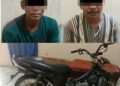 Polsek Buay Bahuga Bekuk Pelaku Curat dan Penadah Curat Ranmor
