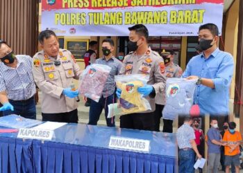 Pelaku Pemerkosaan Bidan di Tubaba Terancam 12 Tahun Penjara