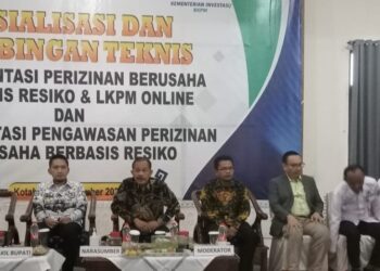 Ardian Saputra Minta Pelaku Usaha Di Lampura Ikuti Perkembangan Jaman Teknologi Digital