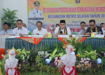 Pemkot Metro Anggarkan Rp23 M untuk Pembangunan Metro Selatan