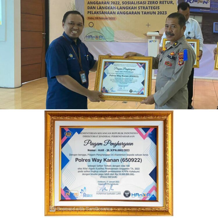 KA KPPN Kotabumi Berikan Piagam Penghargaan Polres Way Kanan