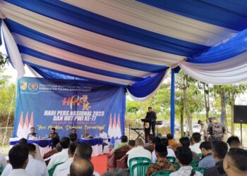 Dihadiri Berbagai Stakeholder, Ketua PWI Tubaba Ingatkan Pers Sebagai Profesi Mulia