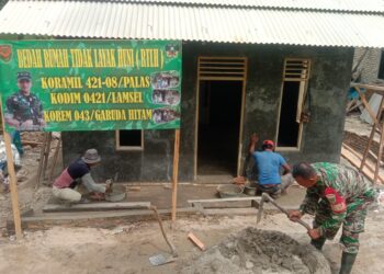 Dapat Program Bedah RTLH, Eman ucapkan terimaksih untuk TNI AD