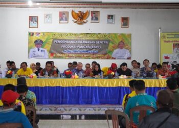 Direktur Pangan dan Pertanian Kementerian PPN/Bappenas dan Kepala Biro Kementerian Pertanian Kunjungi Mesuji