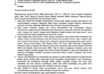 Perhatikan ! DMI Tubaba Serukan 5 Hal Dalam Menyambut Ramadhan 2023
