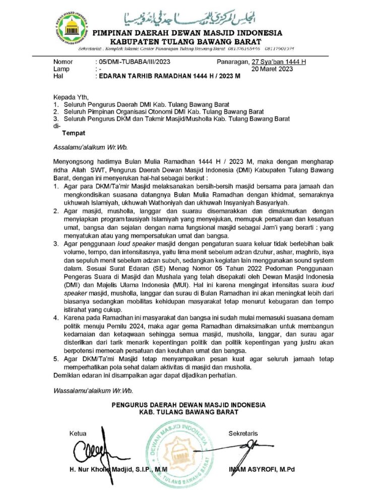 Perhatikan ! DMI Tubaba Serukan 5 Hal Dalam Menyambut Ramadhan 2023