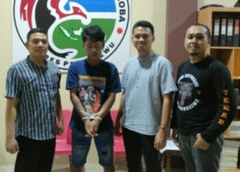 Polsek Pringsewu Kota Amankan Pedagang Ayam Geprek Yang Nyambi Berjualan Obat Keras