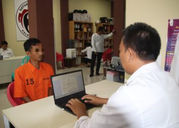 Menipu Untuk Bersenang-senang, Pria Asal Pringsewu Ditangkap Polisi