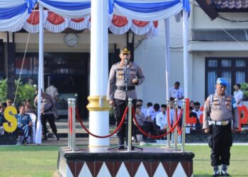 Ciptakan Kambtibmas, Polres Lampung Utara Gelar Apel Kasat Kamling Tahun 2023