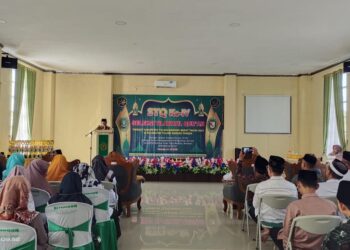 Siapkan Kafilah Terbaik, Pemkab Tubaba Gelar STQ