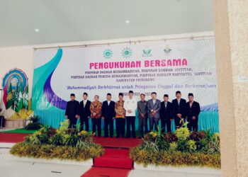 Penjabat Bupati Pringsewu Harapkan PDM, PDA, PDPM & PDNA Semakin Solid