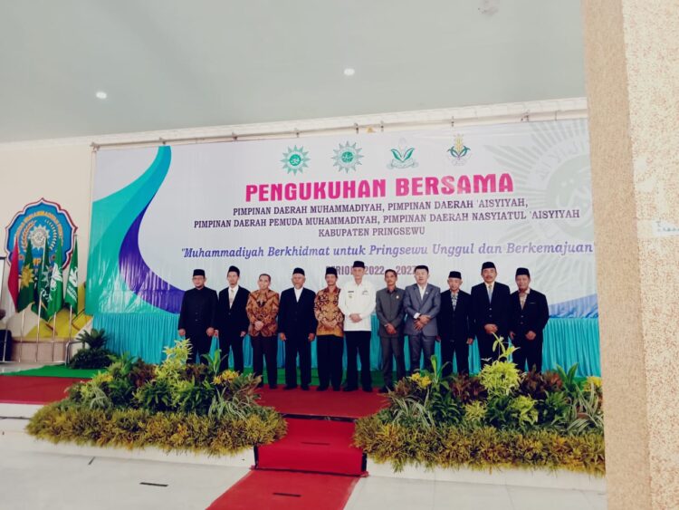 Penjabat Bupati Pringsewu Harapkan PDM, PDA, PDPM & PDNA Semakin Solid