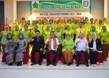 Penjabat Bupati Pringsewu Kukuhkan Pengurus DPC HARPI Melati Pringsewu 2023-2028