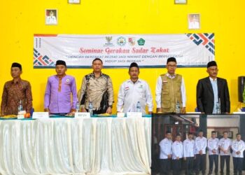 Baznas Tubaba Gelar Seminar Sadar Zakat dan Audiensi Dengan Pj.Bupati, Launching Tiyuh Zakat Ditunda
