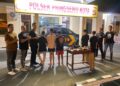 Lima Pelajar SMP Terlibat Kasus Pembobolan Toko Penjualan Vape