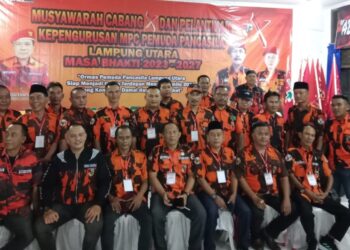 Terpilih Secara Aklamasi Awari Darwin Siap Kibarkan PP Di Lampung Utara