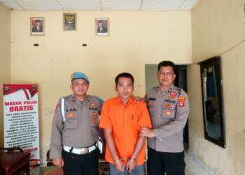 Kecanduan Judi Online, Pria Asal Tanggamus Tipu Agen BRI Link, Ini Modusnya