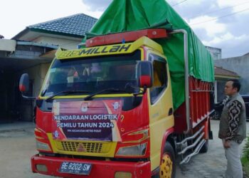 Server Sirekap Down, KPU Metro Minta Warga Tunggu Hasil Real Count