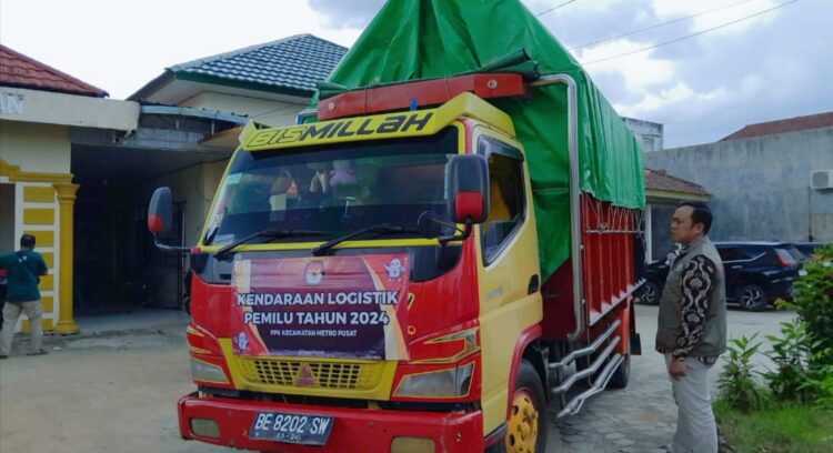 Server Sirekap Down, KPU Metro Minta Warga Tunggu Hasil Real Count