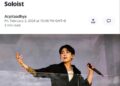 Jeon Jungkook member BTS  kembali mengklaim gelarnya sebagai solois TOP Korea “THE KING OF RECORDS”