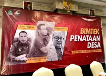 Kepala DPMT Tubaba Diminta Jadi Narasumber Bimtek Penataan Desa Dijabar.