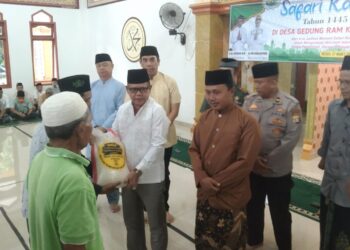 Sulpakar dan Syamsudin Pimpin Kegiatan Safari Ramadhan Terakhir Pemkab Mesuji di Desa Gedung Ram