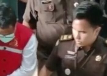 Kejaksaan Negeri Lampura Tetapkan Kepala LPTS UBL Sebagai  Tersangka.