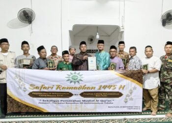 Kali Ke 5 PDM Tubaba Gelar Safari Ramadhan, Lambukibang Dan Tumijajar Pekan ini.