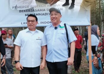Sekda Tubaba Bersama Cagub Lampung Sambut Kedatangan KSP RI Moeldoko Dan Pimpinan Mercu Bio-Tech Malaysia.
