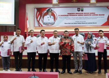 Pentingnya Inovasi daerah, dapat menciptakan peluang untuk kemajuan Kabupaten Lampung Selatan
